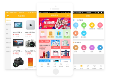 杭州手機(jī)小程序開發(fā)外包公司_杭州小程序軟件開發(fā)_制作_定制
