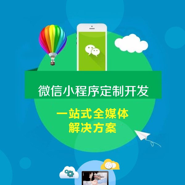 網(wǎng)站建設(shè) 網(wǎng)站運(yùn)維 服務(wù)器托管服務(wù) 網(wǎng)站內(nèi)容更新 網(wǎng)站安全維護(hù) 網(wǎng)站技術(shù)保障支持