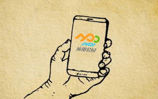 app定制價格 app定制開發(fā)多少錢 省去app定制公司90 費用的新模式